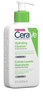 CeraVe Hydrating Cleanser, pumppu 236ml